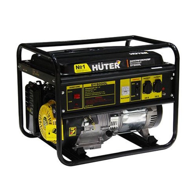 Huter DY8000L