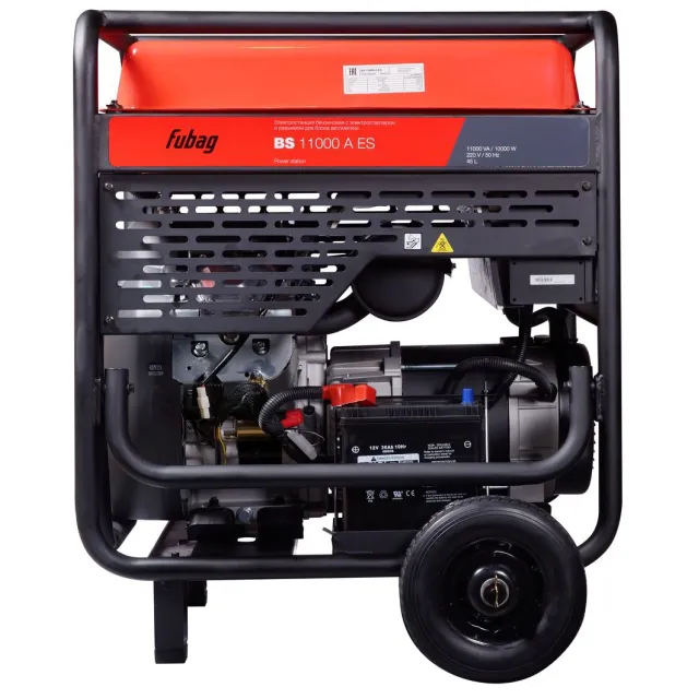 Бензиновый генератор Fubag BS 11000 A ES