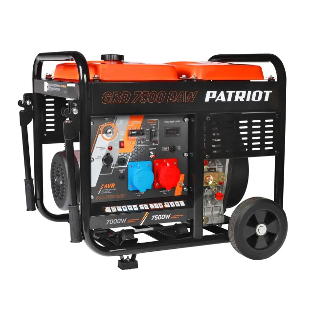 PATRIOT GRD 7500 DAW PATRIOT GRD 7500 DAW