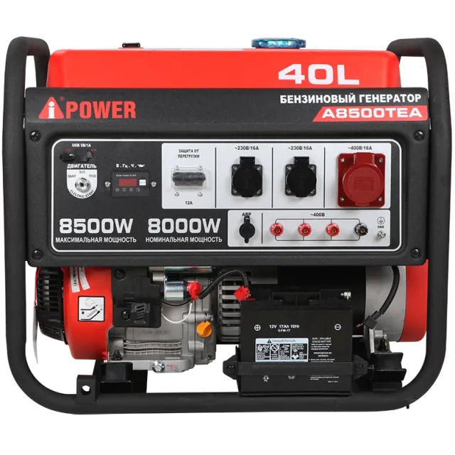 Генератор бензиновый A-iPower A8500ТEA