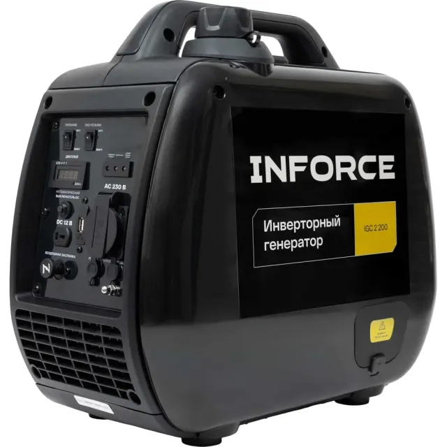 Генератор бензиновый инверторный INFORCE IGC 2200