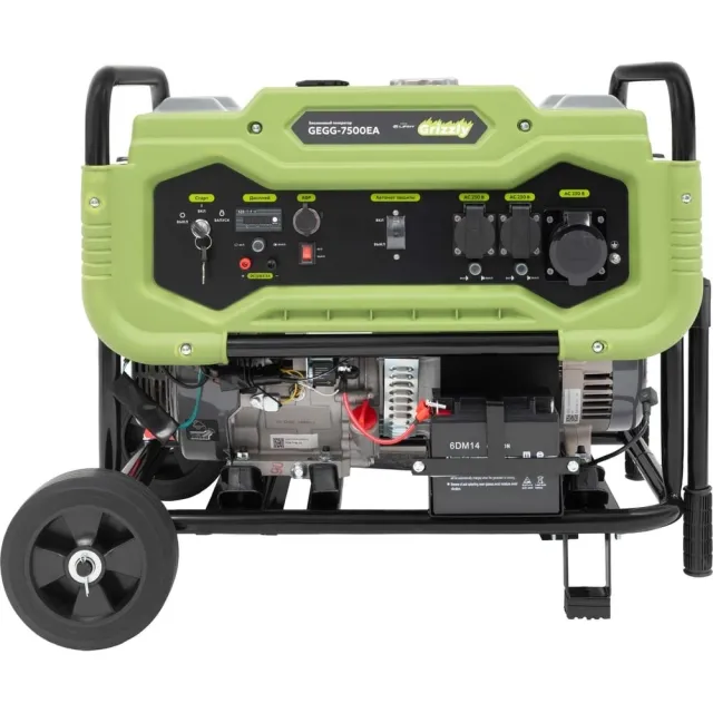 Бензиновый генератор GRIZZLY GEGG-7500EA