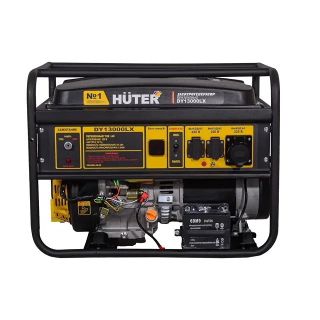 Генератор бензиновый Huter DY13000LX