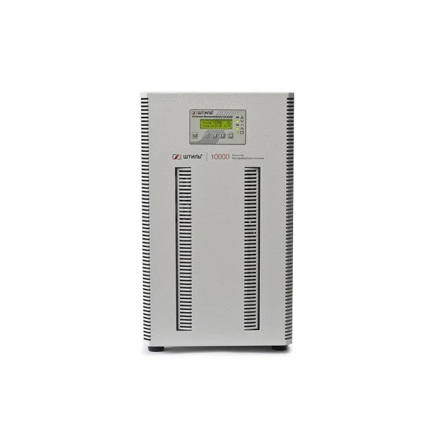 Источник бесперебойного питания Штиль ST3110L, 10000 ВА / 8000 Вт Источник бесперебойного питания Штиль ST3110L, 10000 ВА / 8000 Вт