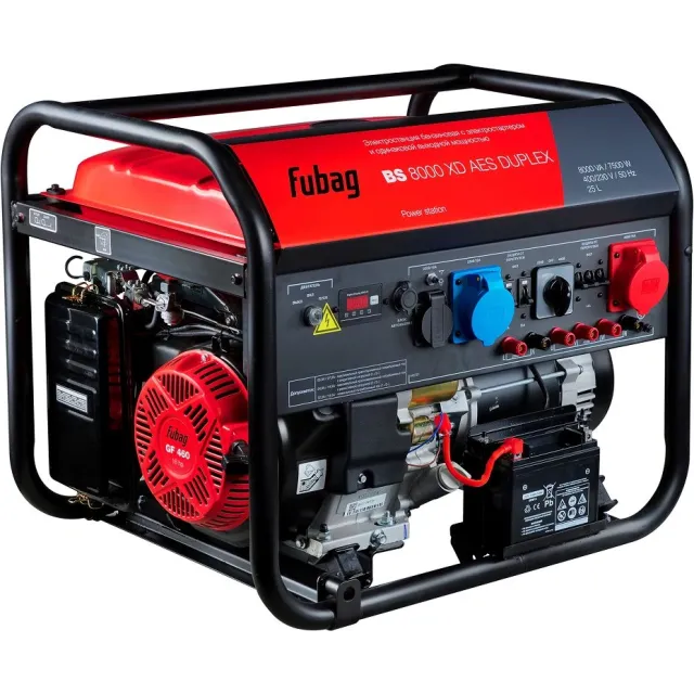 Бензиновый генератор FUBAG BS 8000 XD AES DUPLEX Бензиновый генератор FUBAG BS 8000 XD AES DUPLEX