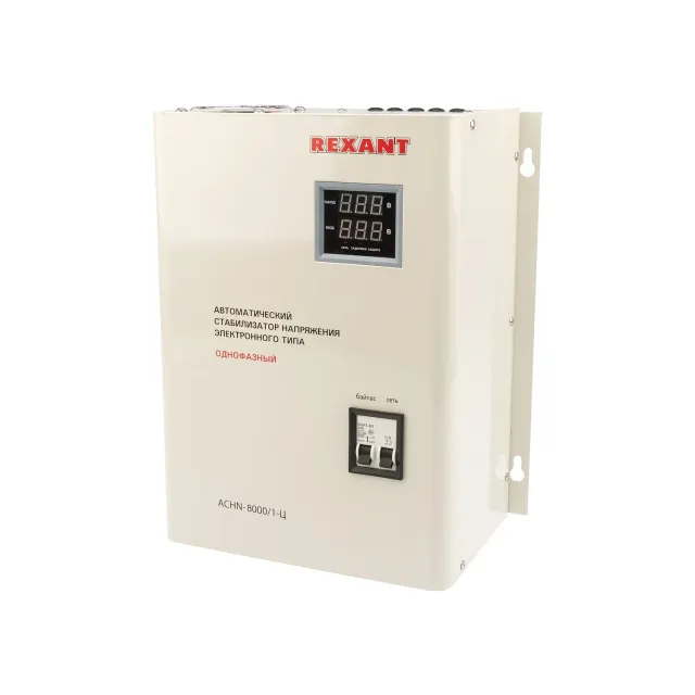 Стабилизатор напряжения REXANT АСНN-8000/1-Ц (11-5012)