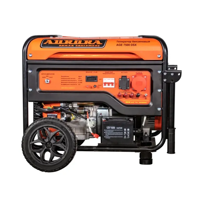 Генератор бензиновый Aurora AGE 7500 DSX