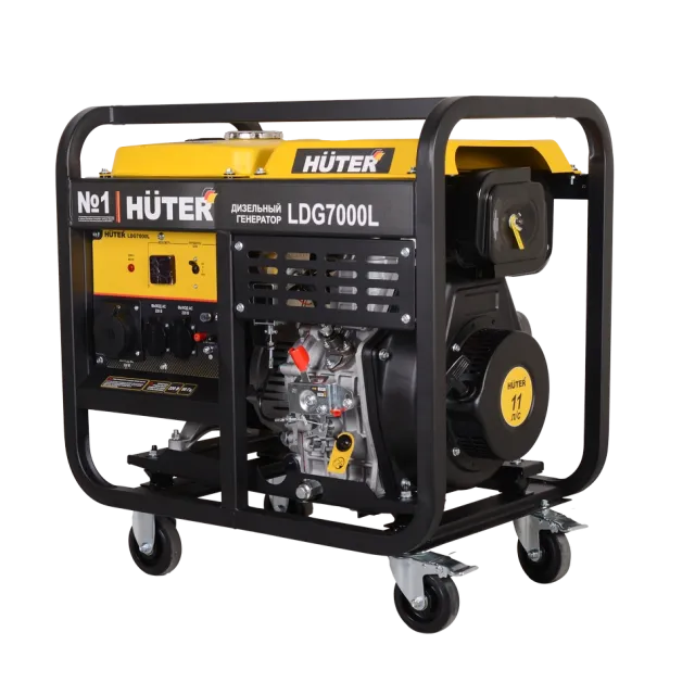 Дизельный генератор Huter LDG7000L