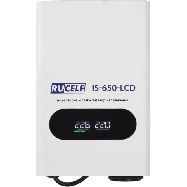 Стабилизатор напряжения RUCELF IS-650-LCD