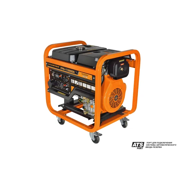 Дизельный генератор Carver PPG-11000DR