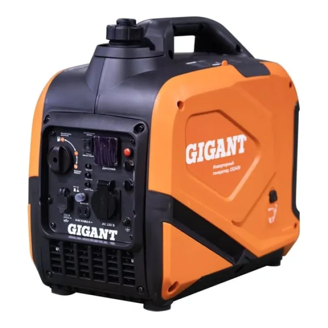 Gigant GS2400