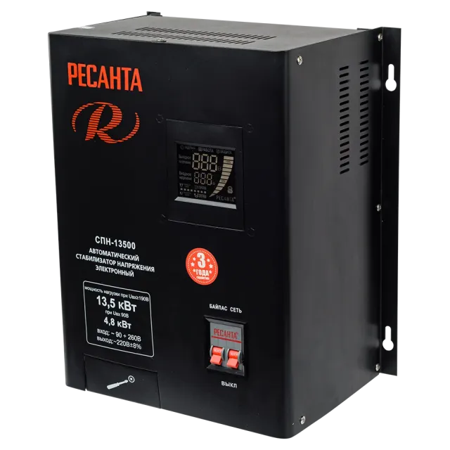 Стабилизатор Ресанта СПН-13500 (63/6/28)
