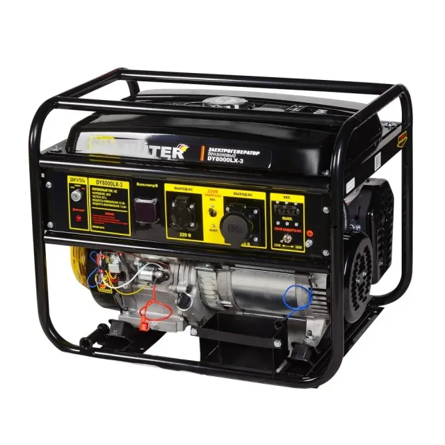Бензиновый генератор Huter DY8000LX-3