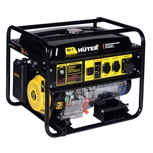 Генератор бензиновый Huter DY9500LX