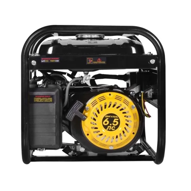 Генератор Huter DY3000L