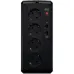 Источник бесперебойного питания CyberPower UT1100EG, 1100 ВА / 630 Вт