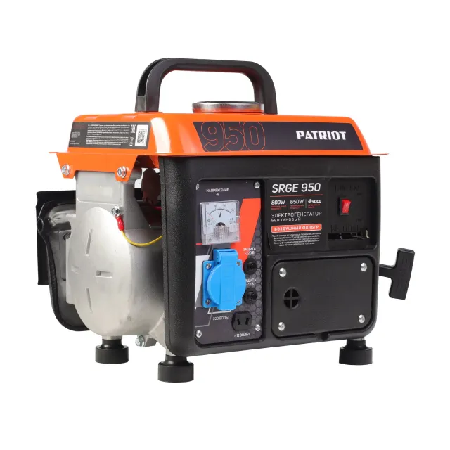 Генератор бензиновый PATRIOT SRGE 950 Генератор бензиновый PATRIOT SRGE 950