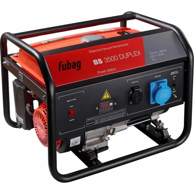 Бензиновый генератор Fubag BS 3500 DUPLEX