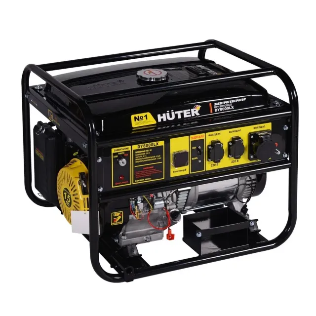 Бензиновый генератор Huter DY8000LX