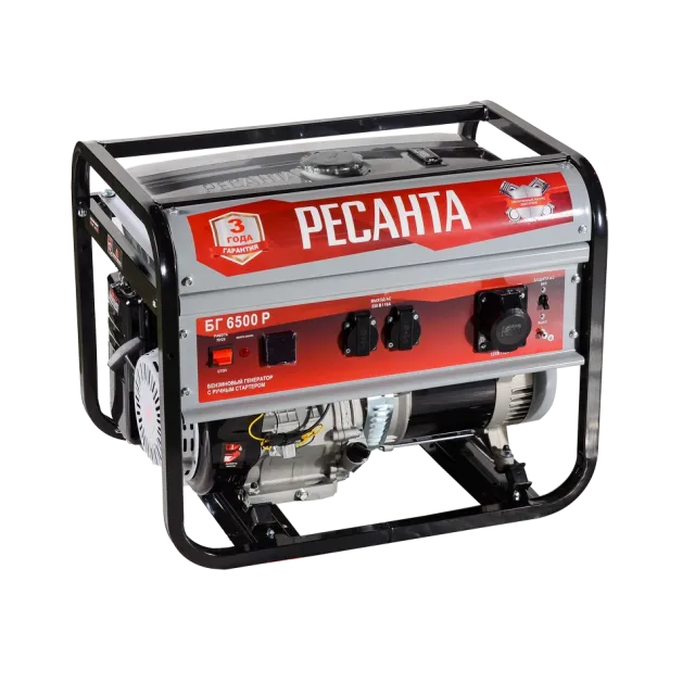 Бензиновый генератор Ресанта БГ 6500 Р