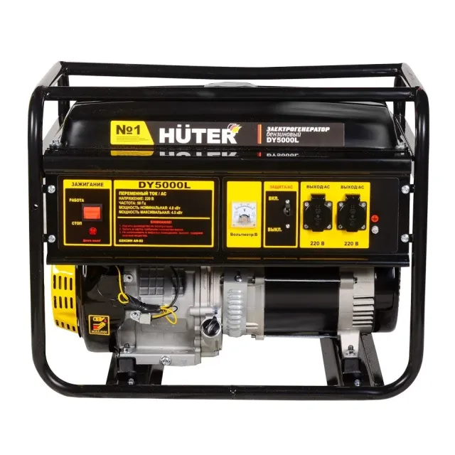 Генератор Huter DY5000L