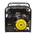 Генератор Huter DY5000L