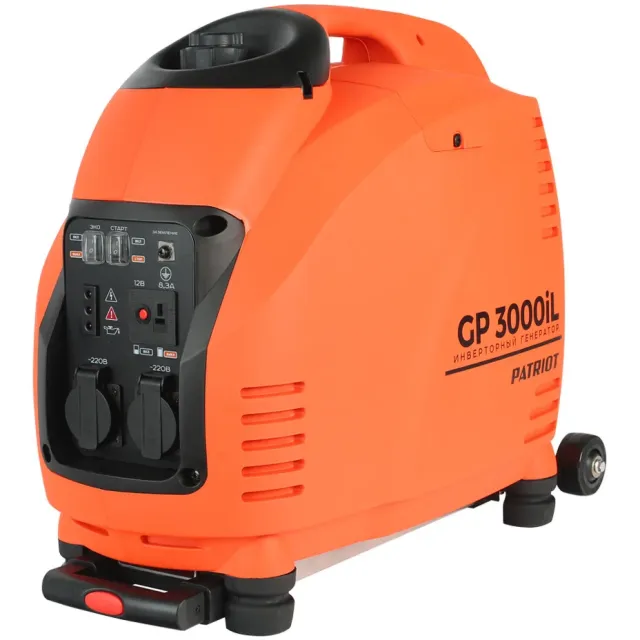 Генератор Patriot 3000il 3.5кВт