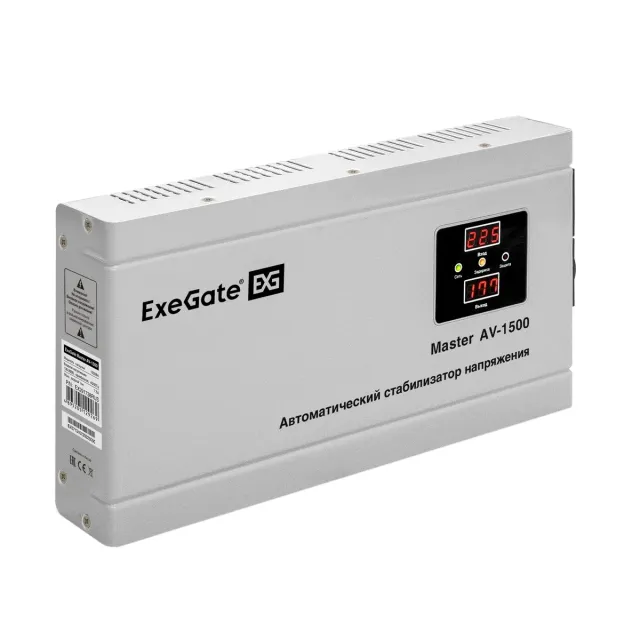 Стабилизатор напряжения ExeGate Master AV-1500 (EX291738RUS)