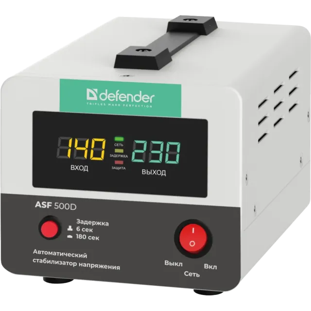 Стабилизатор напряжения Defender ASF 500D