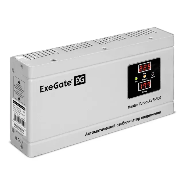 Стабилизатор напряжения ExeGate Master Turbo AVS-500 (EX291744RUS)