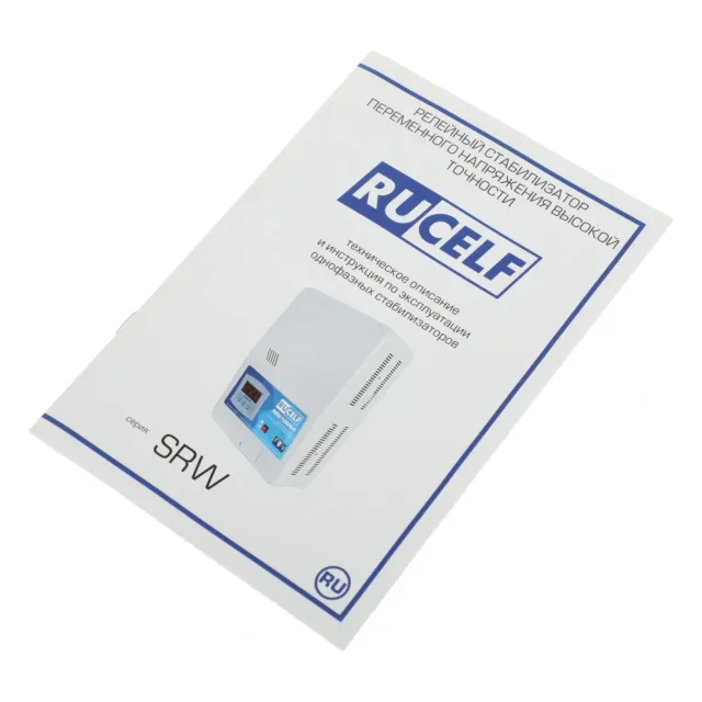 Стабилизатор напряжения RUCELF SRW-1500-D