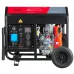 Дизельный генератор FUBAG DS 5500 A ES Дизельный генератор FUBAG DS 5500 A ES