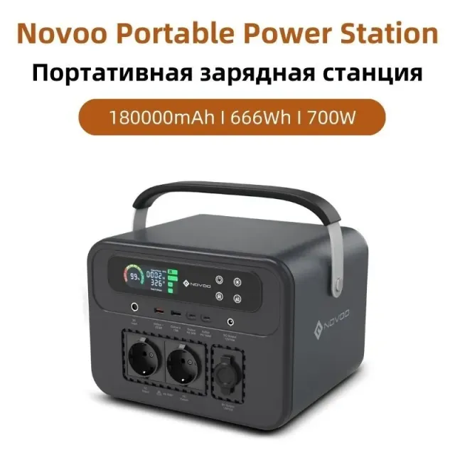 Novoo Power Station 666Wh