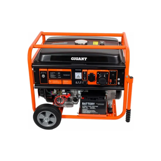 Бензиновый генератор Gigant GGL-6500E