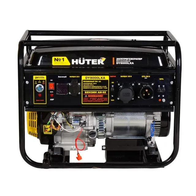 Генератор бензиновый Huter DY8000LXA