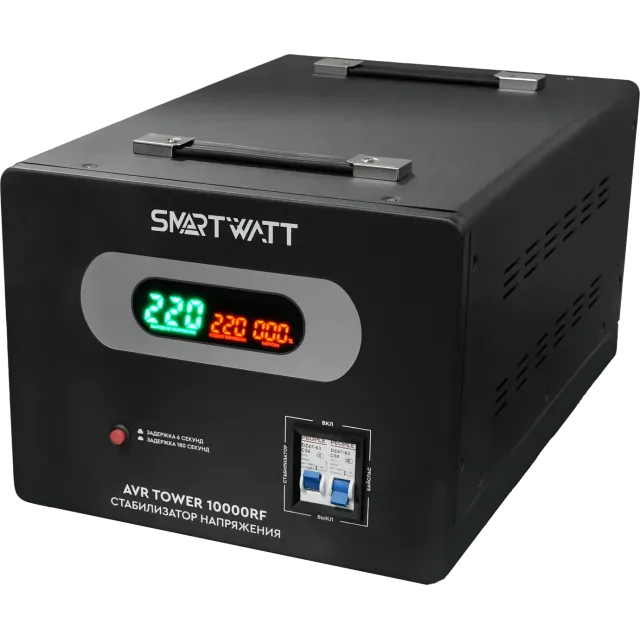 Стабилизатор напряжения SMARTWATT AVR TOWER 10000RF
