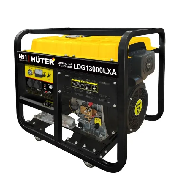 Дизельный генератор Huter LDG13000LXA