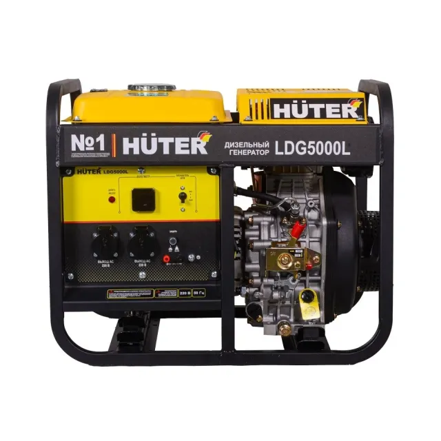 Генератор дизельный Huter LDG 5000L 3.3кВт