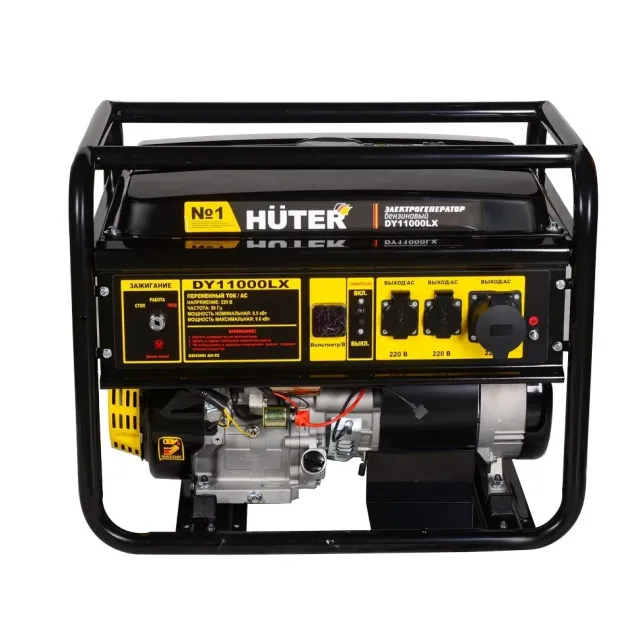 Бензиновый генератор Huter DY11000LX Бензиновый генератор Huter DY11000LX