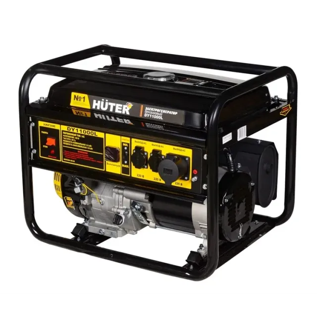 Генератор бензиновый Huter DY11000L 9кВт