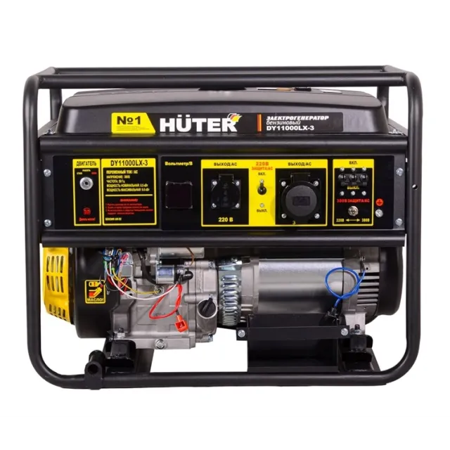 Бензиновый генератор Huter DY11000LX-3, 380 В