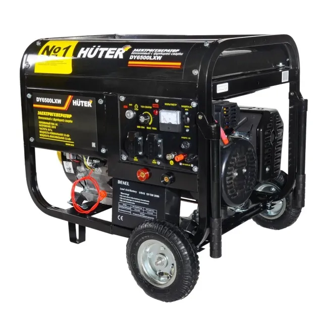 Бензиновый генератор Huter DY6500LXW Бензиновый генератор Huter DY6500LXW
