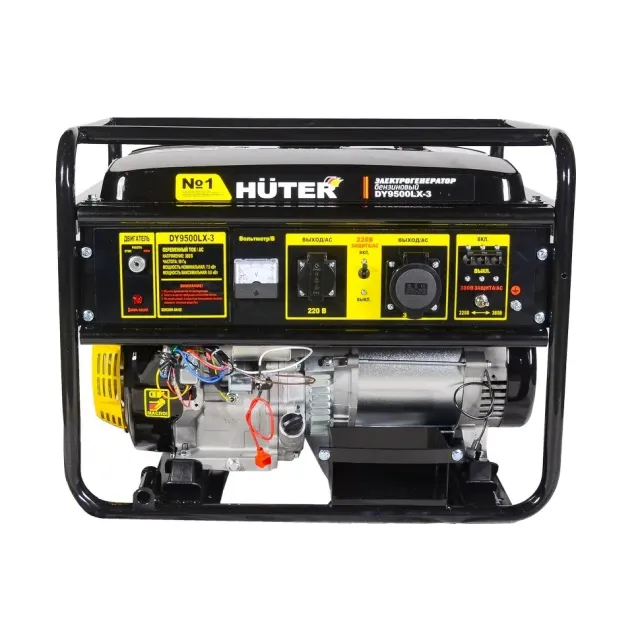 Генератор бензиновый Huter DY9500LX-3