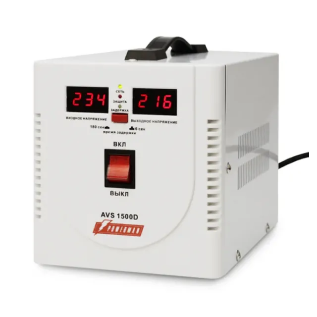 Стабилизатор POWERMAN AVS 1500D
