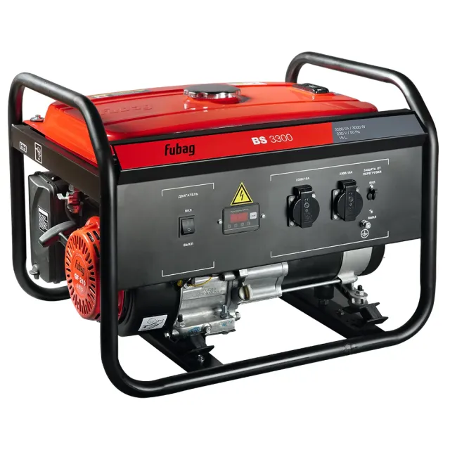 Бензиновый генератор Fubag BS 3300