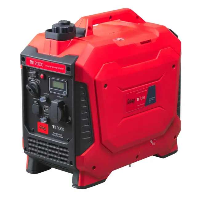 Бензиновый генератор Fubag TI 2000