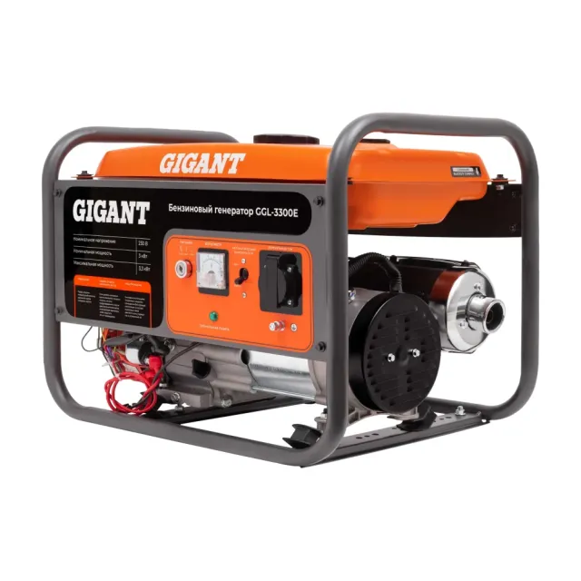 Бензиновый генератор Gigant GGL-3300E