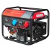 Генератор бензиновый FUBAG BS 8500 XD ES Duplex (641090) 380/220 В, 8.5кВт, с АКБ