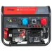 Генератор бензиновый FUBAG BS 8500 XD ES Duplex (641090) 380/220 В, 8.5кВт, с АКБ