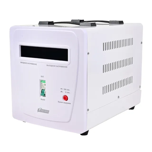 Стабилизатор напряжения PowerMan AVS 3000 E (6187943)